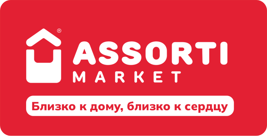 Assorti