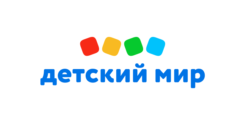 Детский мир